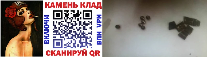 ГАШИШ AMNESIA HAZE Купить Лангепас