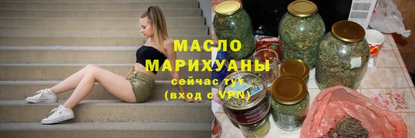 2c-b Лихославль