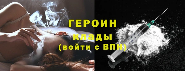 индика Лиски