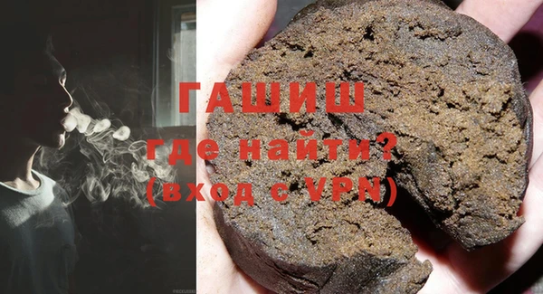 2c-b Лихославль