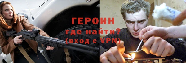 индика Лиски
