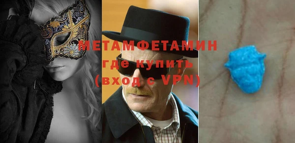 индика Лиски
