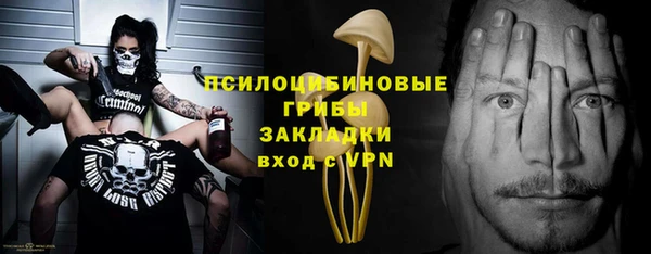 бутик Липки