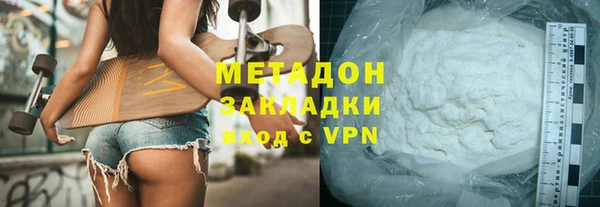 2c-b Лихославль