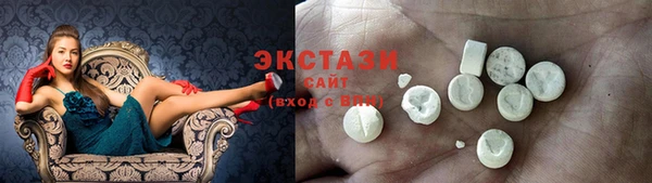 2c-b Лихославль