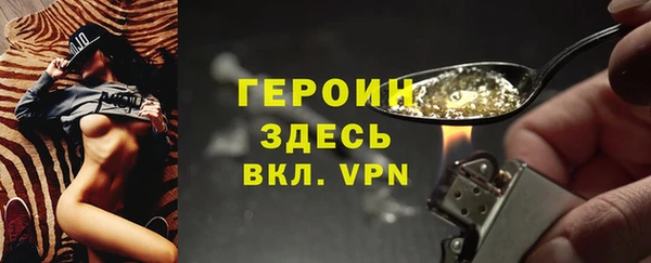 2c-b Лихославль