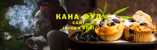 индика Лиски