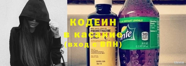 бутик Липки