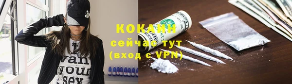 бутик Липки