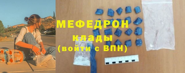 2c-b Лихославль