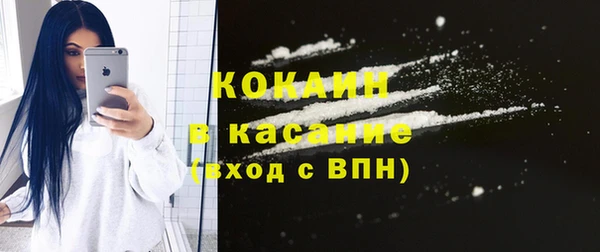 бутик Липки