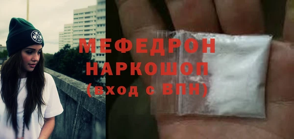 2c-b Лихославль