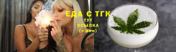 бутик Липки