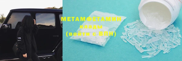 бутик Липки