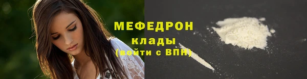 индика Лиски