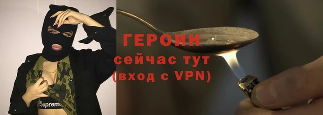 2c-b Лихославль