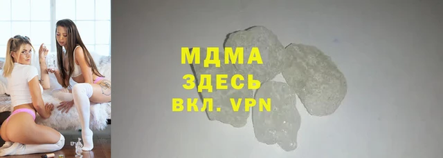 индика Лиски