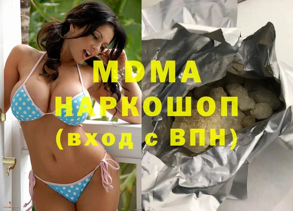 индика Лиски