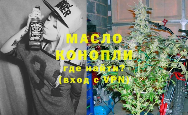 бутик Липки