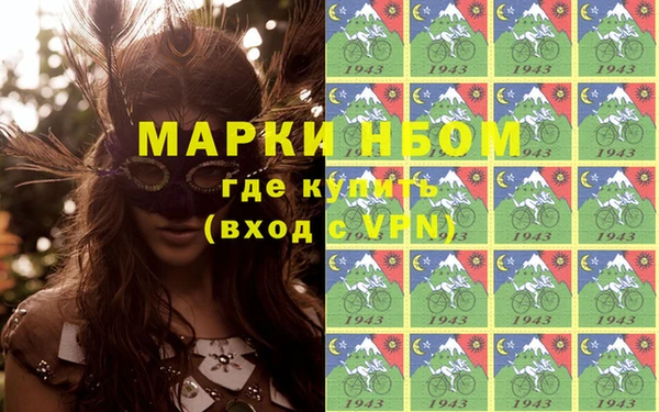 бутик Липки