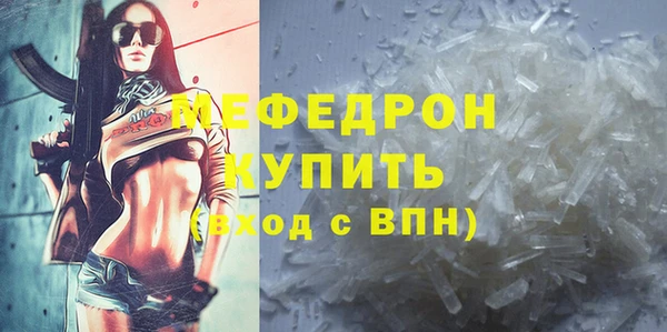 бутик Липки