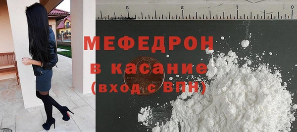 бутик Липки