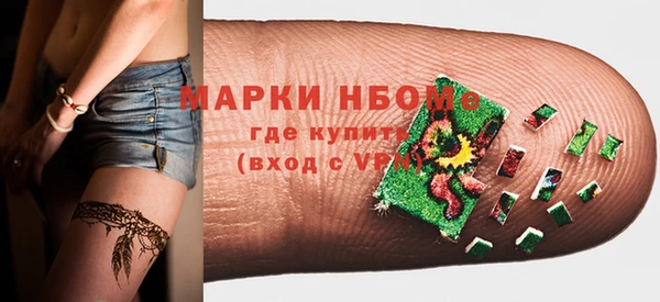индика Лиски