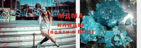 бутик Липки