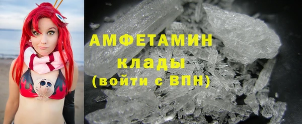 бутик Липки