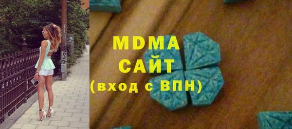2c-b Лихославль