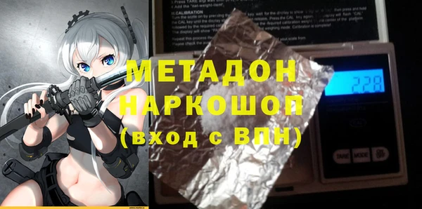 индика Лиски