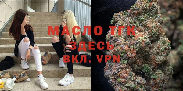 индика Лиски