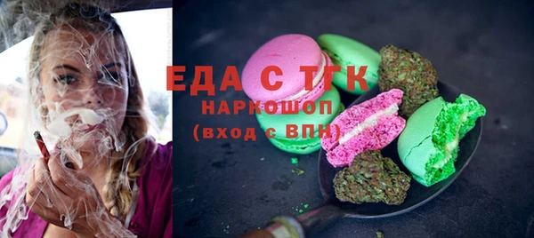бутик Липки
