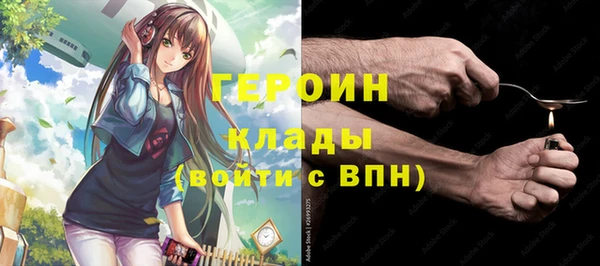 2c-b Лихославль