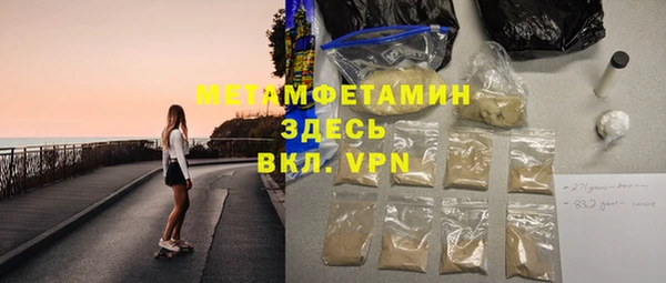 бутик Липки