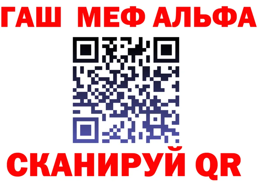 A-PVP СК КРИС маркетплейс площадка blacksprut Лангепас
