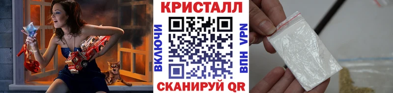 Купить закладки  Лангепас  МЕТАМФЕТАМИН витя 